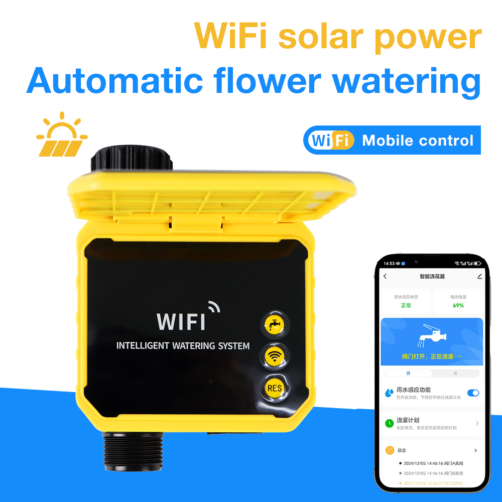 Power Zone Outdoor Timer - جهاز ري يعمل بالطاقة الشمسية مع