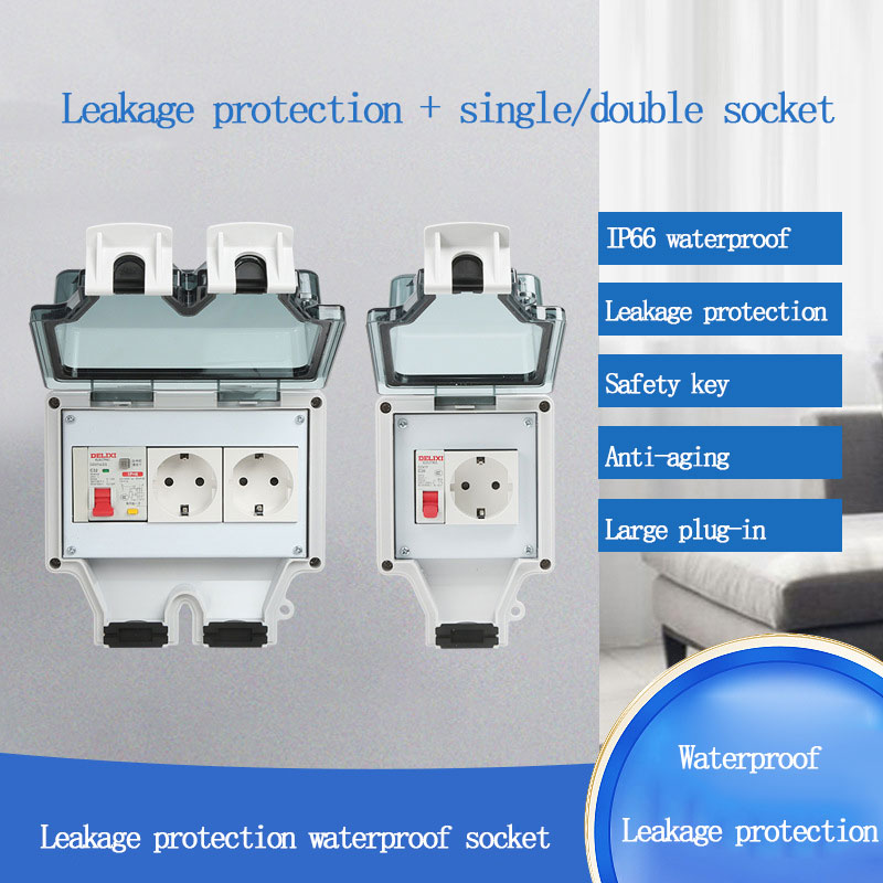 Outdoor Power Outlet Waterproof - مقبس كهربائي خارجي مقاوم للماء من