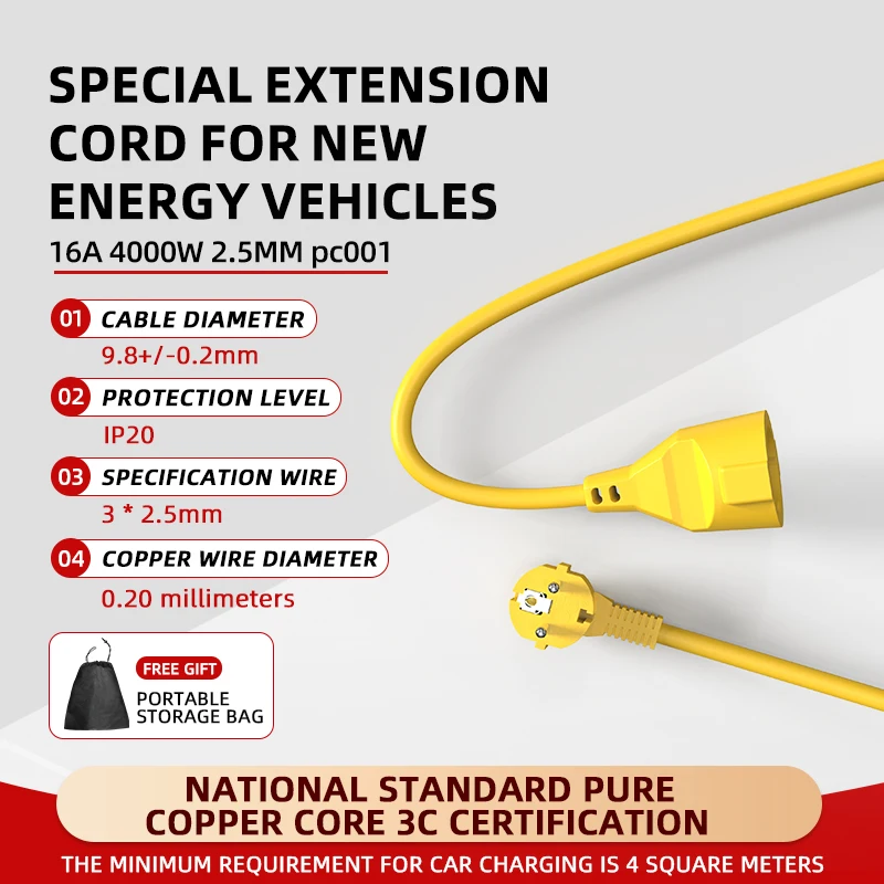 Outdoor Power Outlet Waterproof - شريط طاقة أوروبي 16 أمبير بقوة