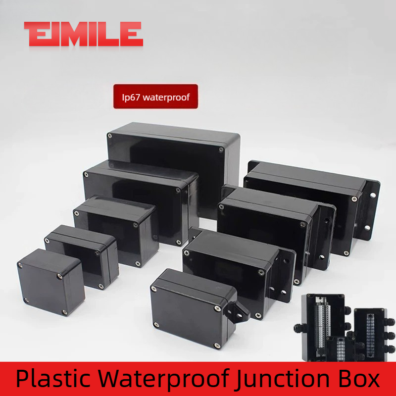 Outdoor Power Junction - صندوق توصيل كهربائي مقاوم للماء من