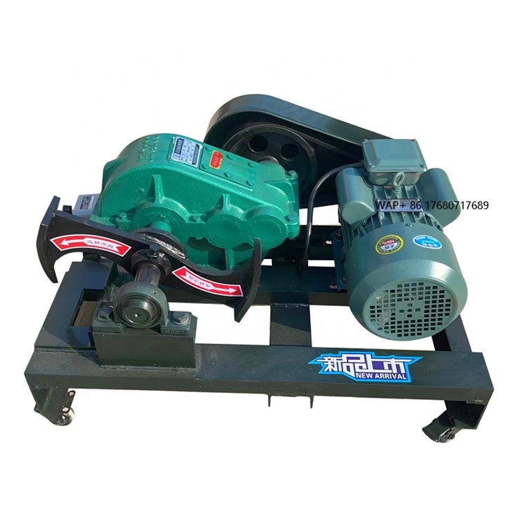Log Splitter Electric - آلة تقطيع الحطب الكهربائية عالية السرعة،