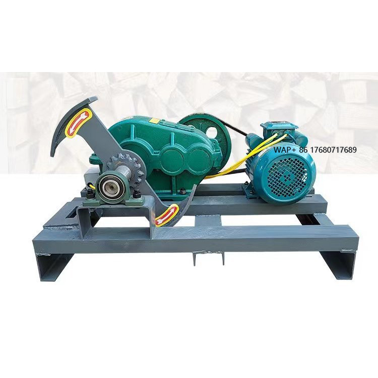 Log Splitter Electric - آلة تقطيع وتقسيم الحطب الكهربائية مع