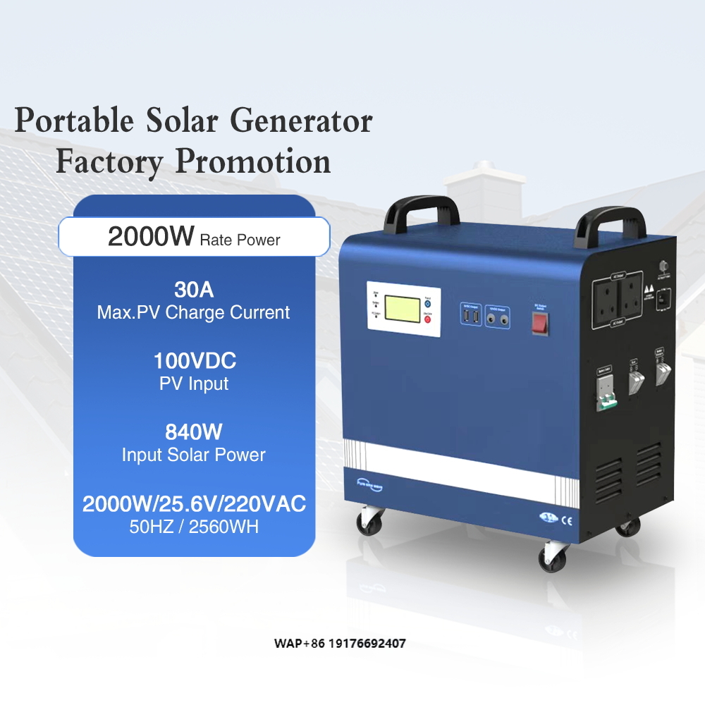 Outdoor Power Products - 2kwPower مولد الطاقة الشمسية 100Ah Lifepo4