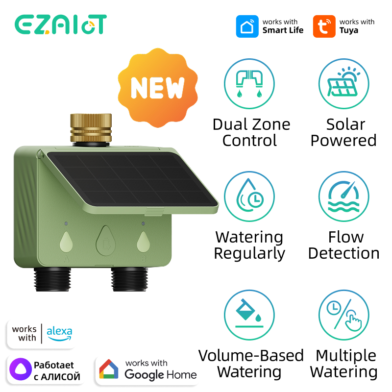 Power Zone Outdoor Timer - جهاز توقيت ذكي للري بالرشاشات من