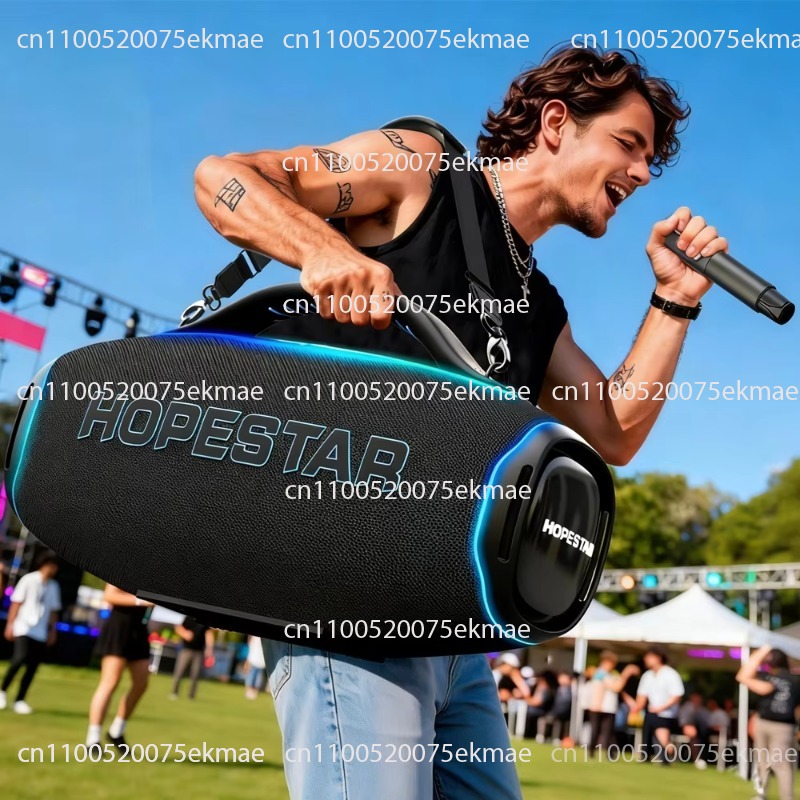 Outdoor Power Products - منتج جديد أصلي: مكبر صوت HOPESTAR