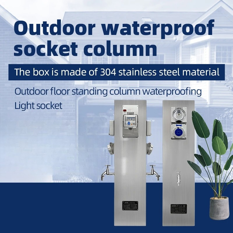 عمود طاقة مائي خارجي مقاوم للم - مراجعة Outdoor Power Pedestal وسعره