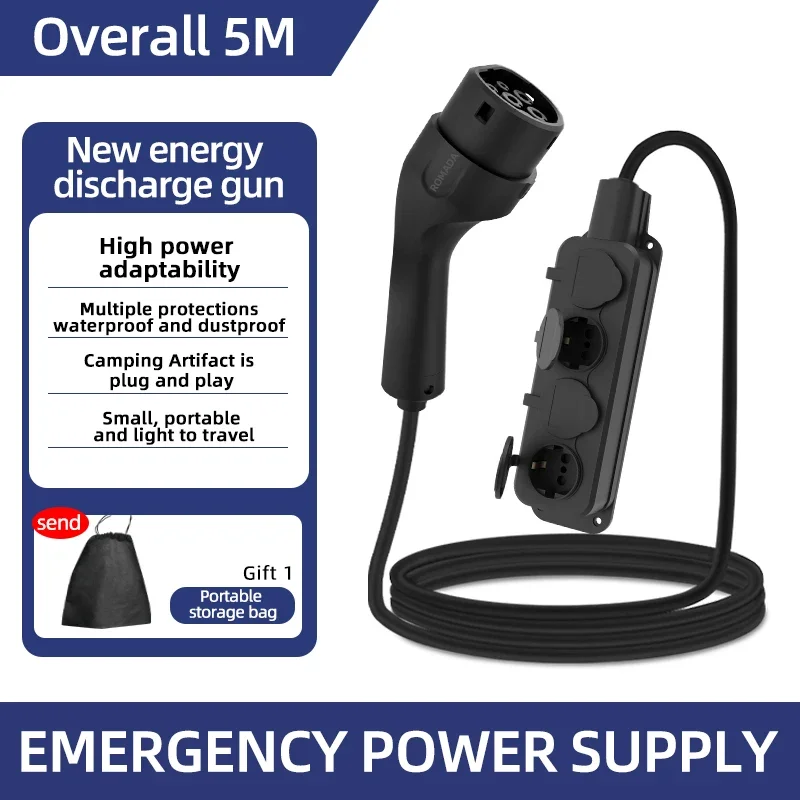 المحمولة 16A 4KW سيارة كهربائي - مراجعة Outdoor Power Outlet وسعره
