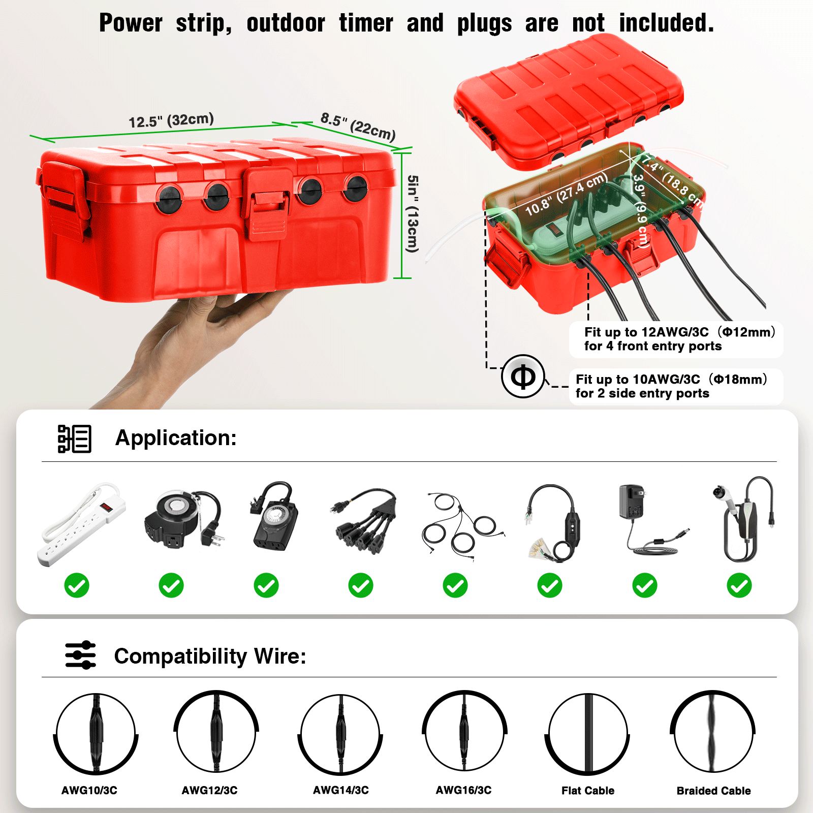 صندوق طاقة خارجي مقاوم للعوامل - مراجعة Outdoor Power Outlet Waterproof وسعره