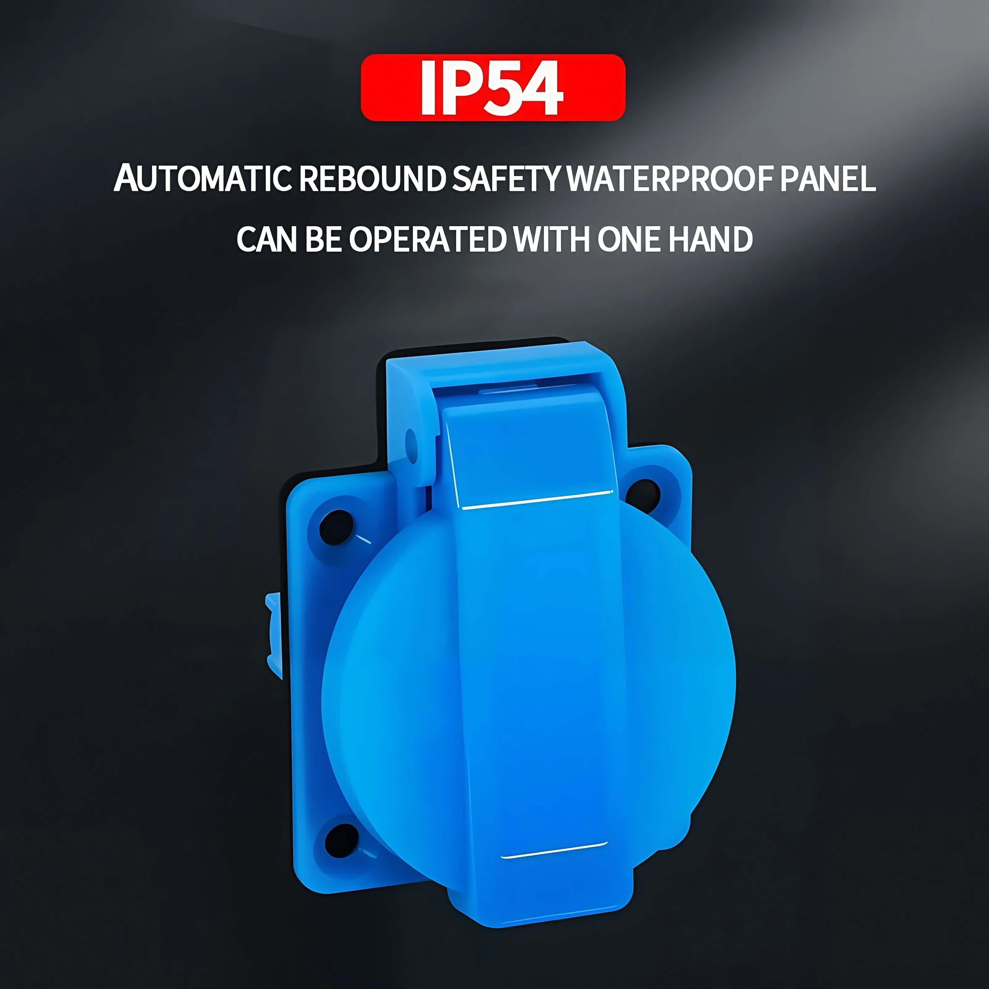 مقبس كهربائي صناعي مقاوم للماء - مراجعة Outdoor Power Outlet Waterproof وسعره