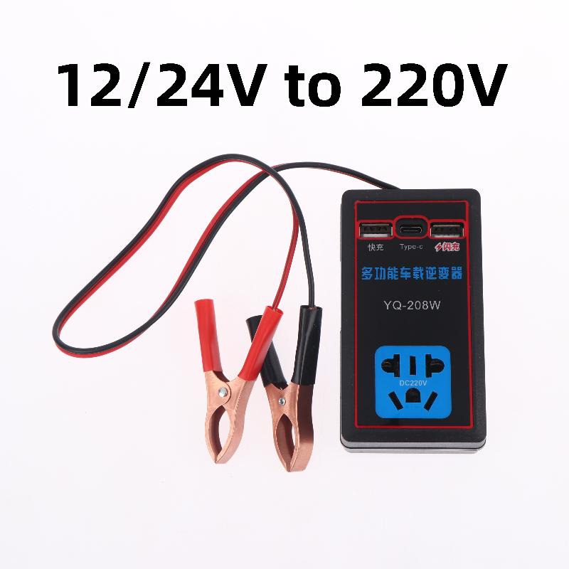 محول طاقة جديد للسيارة من 12 ف - مراجعة Outdoor Power Inverter وسعره