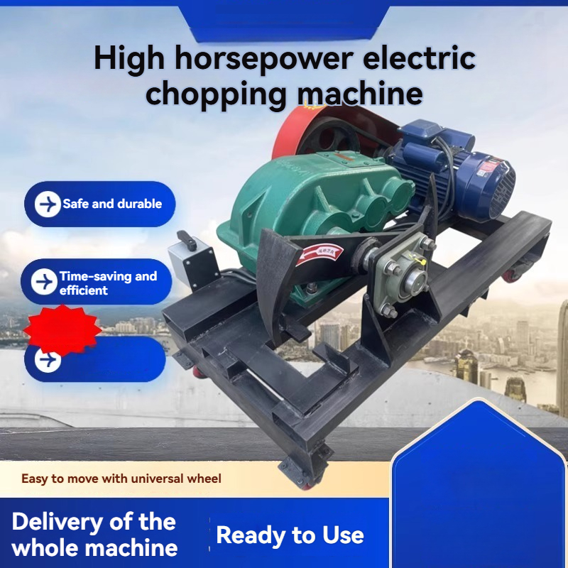 آلة تقطيع الحطب الكهربائية طرا - مراجعة Log Splitter Electric وسعره