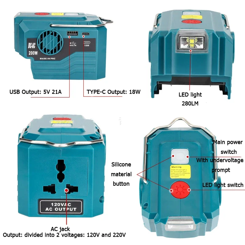 محول طاقة محمول لبطاريات ماكيت - مراجعة Outdoor Power Inverter وسعره