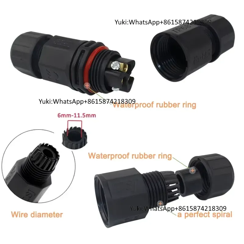موصل كهربائي مقاوم للماء IP68  - مراجعة Outdoor Power Junction وسعره