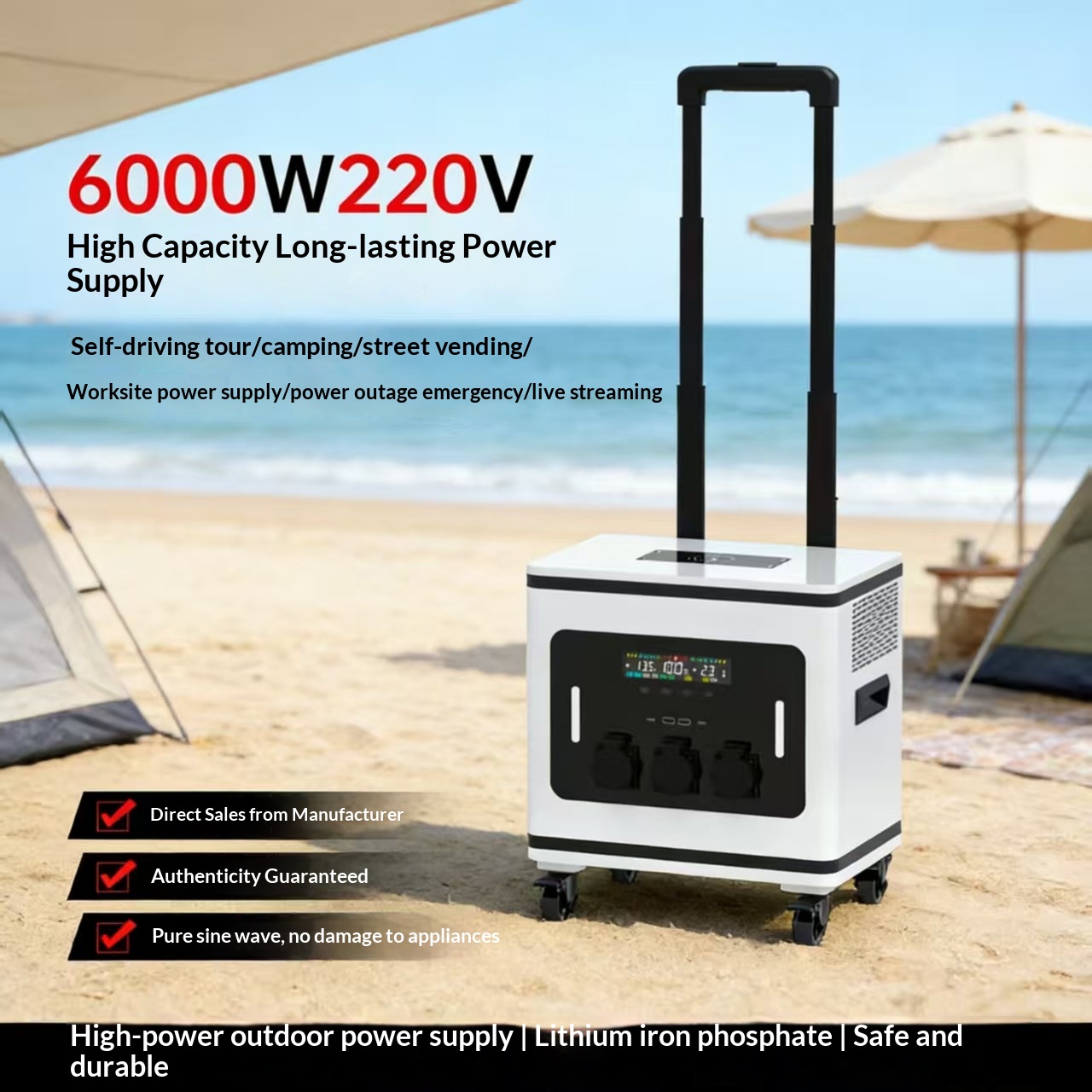 بطارية ليثيوم أيون محمولة للاس - مراجعة Power Outdoor وسعره