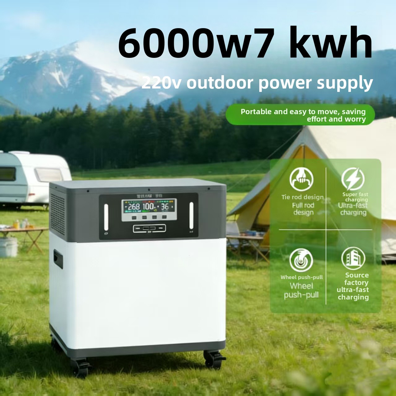 بطارية ليثيوم أيون محمولة للاس - مراجعة Power Outdoor وسعره
