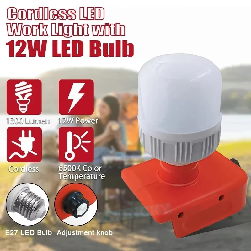 مصباح أدوات محمول مناسب لسلسلة - مراجعة Outdoor Power Solutions وسعره