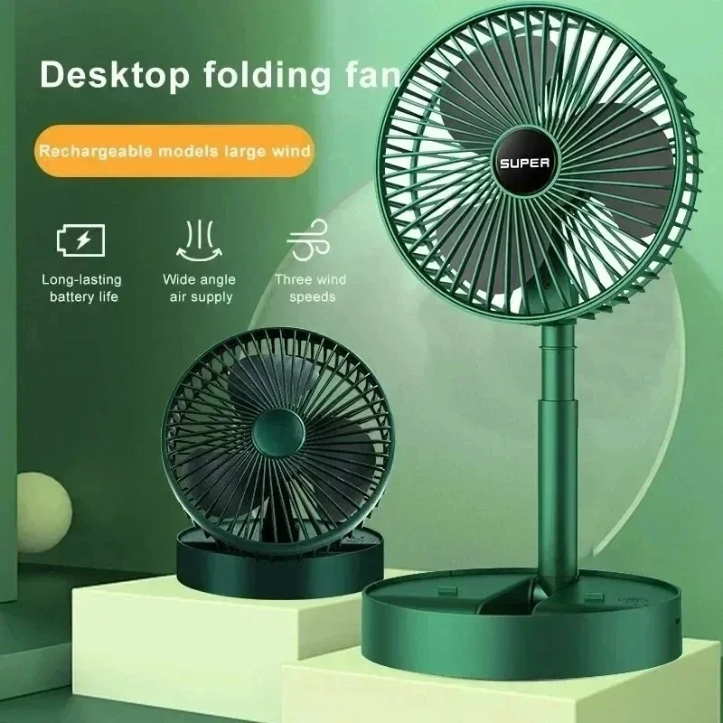 مروحة كهربائية قابلة للطي بمنف - مراجعة Outdoor Power Pedestal وسعره