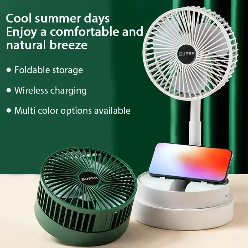مروحة كهربائية قابلة للطي بمنف - مراجعة Outdoor Power Pedestal وسعره