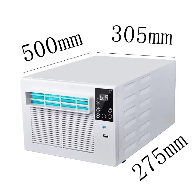 مكيف هواء محمول ميني بريز A01  - مراجعة Power Outdoor وسعره