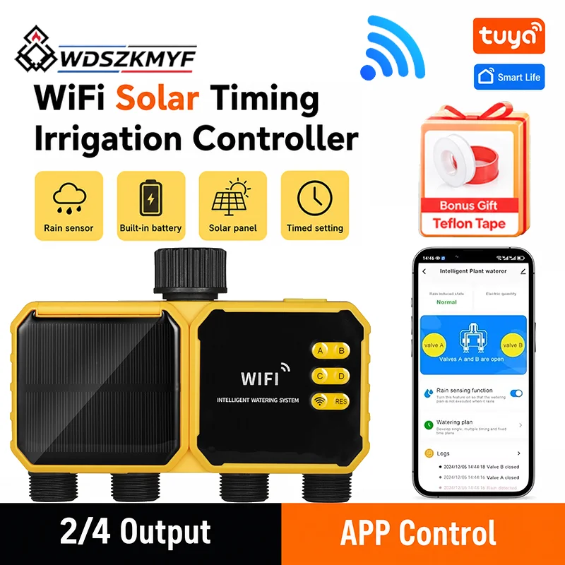 جهاز تحكم ذكي للري يعمل بالطاق - مراجعة Power Zone Outdoor Timer وسعره