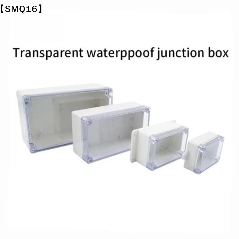 صندوق حماية للدوائر الكهربائية - مراجعة Outdoor Power Junction وسعره