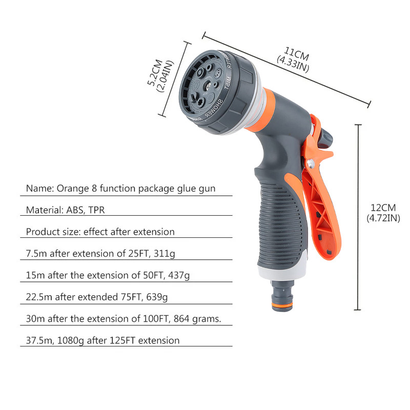 مسدس غسيل السيارات بضغط عالي،  - مراجعة Outdoor Power 'Hose' وسعره