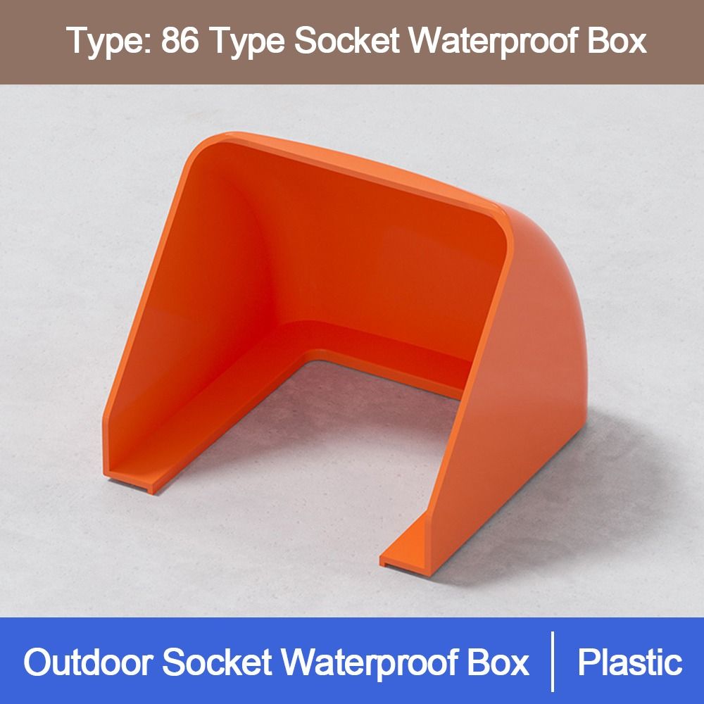 صندوق توزيع كهرباء خارجي مقاوم - مراجعة Outdoor Power Outlet Waterproof وسعره