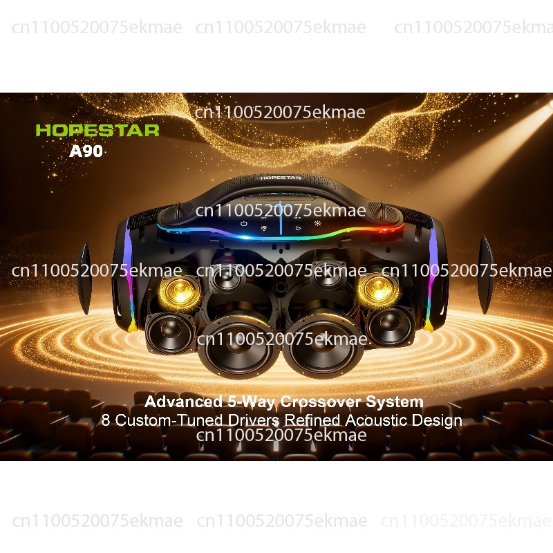 منتج جديد أصلي: مكبر صوت HOPES - مراجعة Outdoor Power Products وسعره