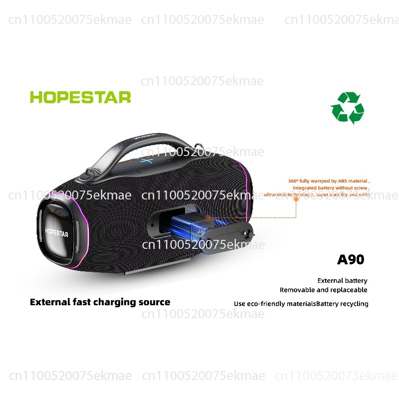 منتج جديد أصلي: مكبر صوت HOPES - مراجعة Outdoor Power Products وسعره